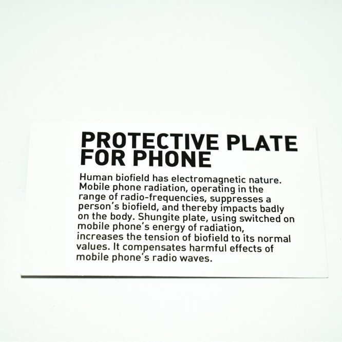 Dispozitiv din shungit, protectie pentru telefon  impotriva radiatiilor 